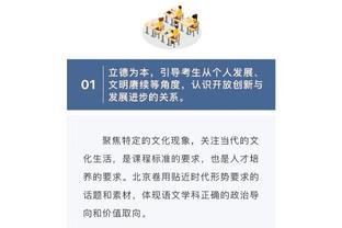 半岛综合平台官网截图0